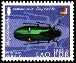 Briefmarken Laos (Kingdom & Rep.) Y&T N1463