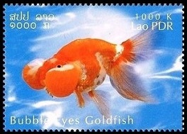 Timbre Laos (Royaume & Rép.) Y&T N°1467 Timbre Laos (Royaume & Rép.) Y&T N°1467