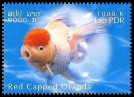 Timbre Laos (Royaume & Rép.) Y&T N°1468 Timbre Laos (Royaume & Rép.) Y&T N°1468