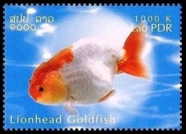 Timbre Laos (Royaume & Rép.) Y&T N°1469 Timbre Laos (Royaume & Rép.) Y&T N°1469