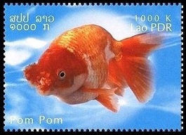 Timbre Laos (Royaume & Rép.) Y&T N°1470 Timbre Laos (Royaume & Rép.) Y&T N°1470