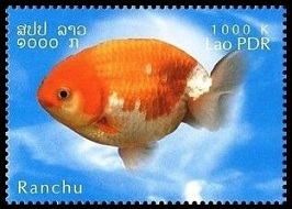 Timbre Laos (Royaume & Rép.) Y&T N°1471 Timbre Laos (Royaume & Rép.) Y&T N°1471