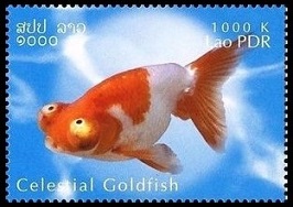 Timbre Laos (Royaume & Rép.) Y&T N°1473 Timbre Laos (Royaume & Rép.) Y&T N°1473