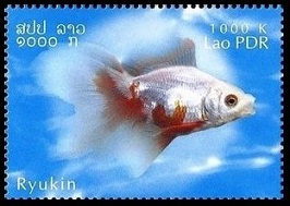 Timbre Laos (Royaume & Rép.) Y&T N°1474 Timbre Laos (Royaume & Rép.) Y&T N°1474