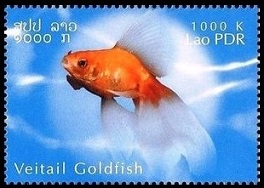 Timbre Laos (Royaume & Rép.) Y&T N°1476 Timbre Laos (Royaume & Rép.) Y&T N°1476