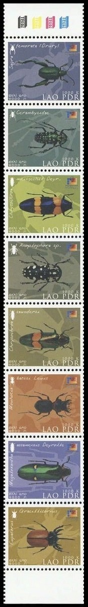 Briefmarken Laos (Kingdom & Rep.) Y&T N1457-1464