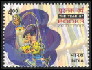 Timbre Y&T N�1660