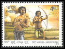 Timbre Y&T N�1663