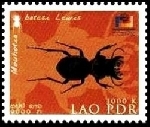 Briefmarken Laos (Kingdom & Rep.) Y&T N1462