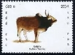 Timbre Y&T N�1478