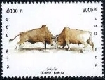 Briefmarken Y&T N�1480