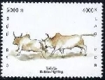 Briefmarken Y&T N�1481