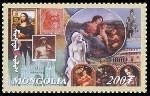 Timbre Y&T N�2622