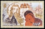 Timbre Y&T N�2632