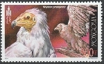 Timbre Y&T N�2639