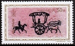 Timbre Y&T N�2649
