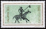 Timbre Y&T N�2652