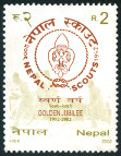 Briefmarken Y&T N712
