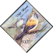 Timbre Y&T N�2044