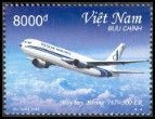 Timbre Y&T N�2075