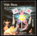 Timbre Y&T N�2076