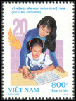 Timbre Y&T N�2087