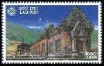 Briefmarken Y&T N�1483