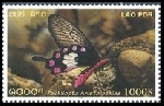 Timbre Y&T N�1491