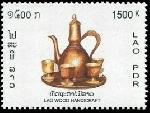 Timbre Y&T N�1507