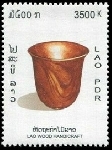 Timbre Y&T N�1509