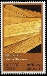 Timbre Y&T N�1521