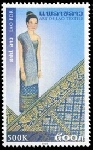Briefmarken Y&T N�1528