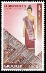 Briefmarken Y&T N�1529