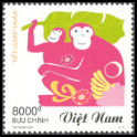 Briefmarken Y&T N2130