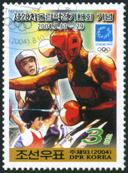 Timbre Cor�e du Nord Y&T N�3384