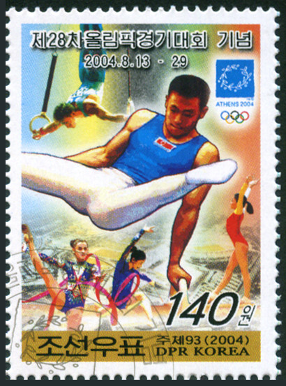 Timbre Cor�e du Nord Y&T N�3387