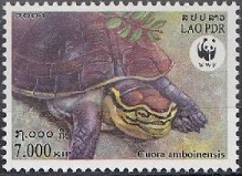 Timbre Laos (Royaume & Rép.) Y&T N°1553 Timbre Laos (Royaume & Rép.) Y&T N°1553