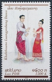 Timbre Laos (Royaume & Rp.) Y&T N1556