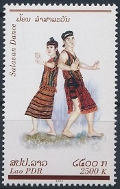 Timbre Laos (Royaume & Rp.) Y&T N1558