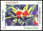 Timbre Bangladesh Y&T N751
