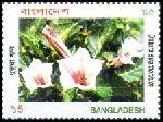 Timbre Bangladesh Y&T N754