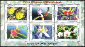 Timbre Bangladesh Y&T N749-754