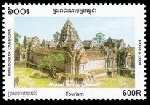 Briefmarken Y&T N1962