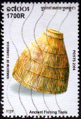 Briefmarken Y&T N1968