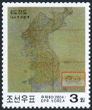 Timbre Corée du Nord Y&T N°3348 Timbre Corée du Nord Y&T N°3348