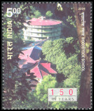 Timbre Y&T N�1791