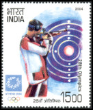 Timbre Y&T N�1800