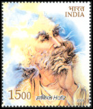 Timbre Y&T N�1803