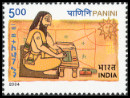 Timbre Y&T N�1807