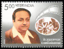 Timbre Y&T N�1808